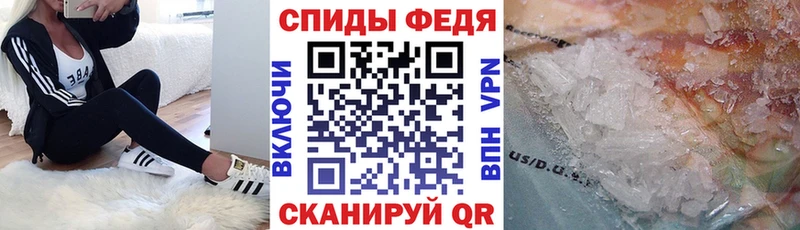 Амфетамин Розовый  это клад  Завитинск  ссылка на мегу зеркало 