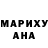 Amphetamine Розовый Vladislav Yarkin