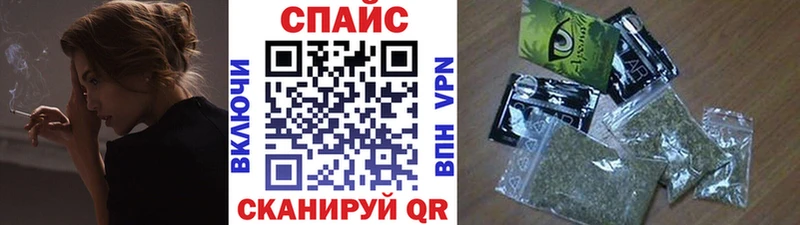 кракен вход  цены   Завитинск  БУТИРАТ Butirat 