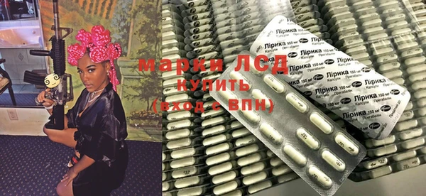 Альфа ПВП Верхнеуральск