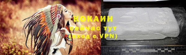 Альфа ПВП Верхнеуральск