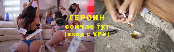 jwh Семилуки