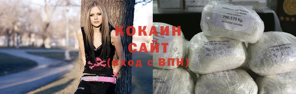 спайс Верея