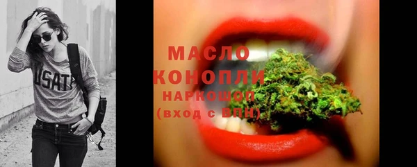 Альфа ПВП Верхнеуральск