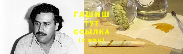 Альфа ПВП Верхнеуральск