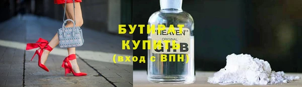 МДПВ Волоколамск