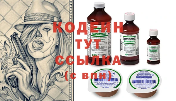 МДПВ Волоколамск