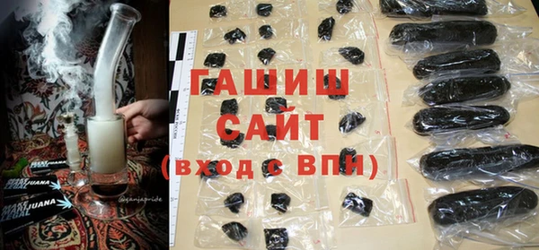 спайс Верея
