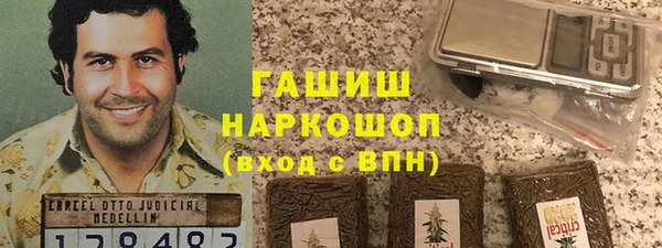 Альфа ПВП Верхнеуральск