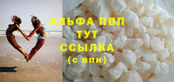 мет Бугульма